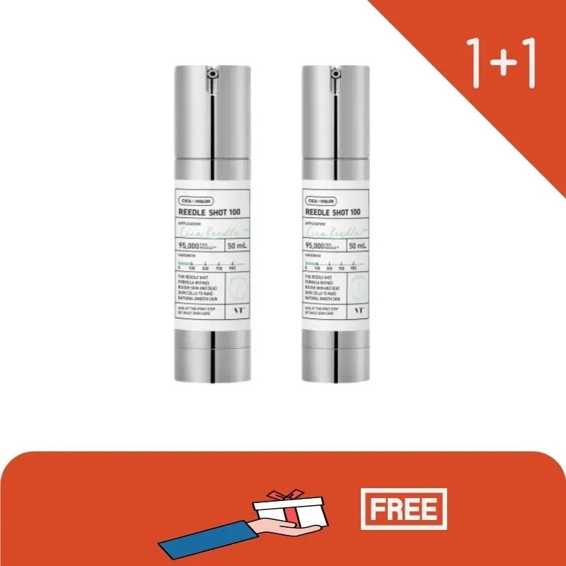 【企画】リードルショット 100 50ml /韓国化粧品