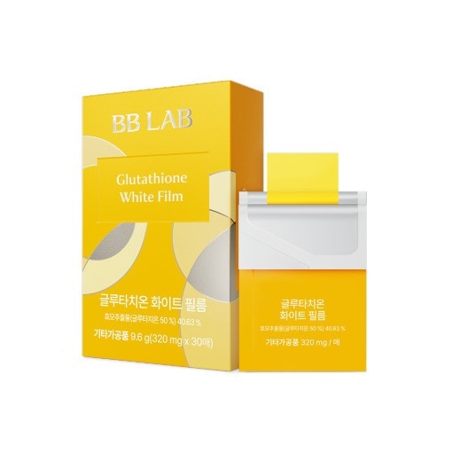 BBLAB グルタチオンホワイトフィルム1箱1ヶ月分