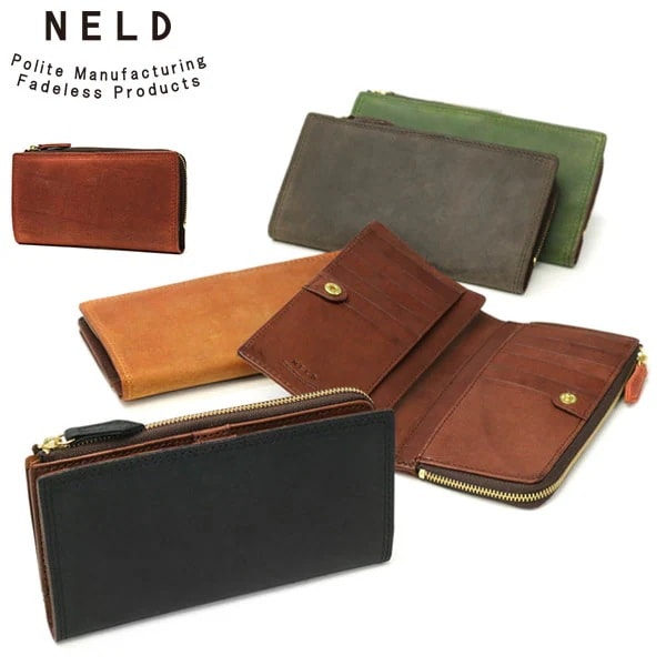 BAKU 長財布 小銭入れ 仕切り 本革 L字ファスナー 二つ折り メンズ レディース AN210