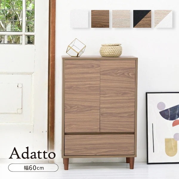 JKプラン FSI-0005-BR ブラウン Adatto [6デザイン チェスト&キャビネット(幅60cm)] メーカー直送