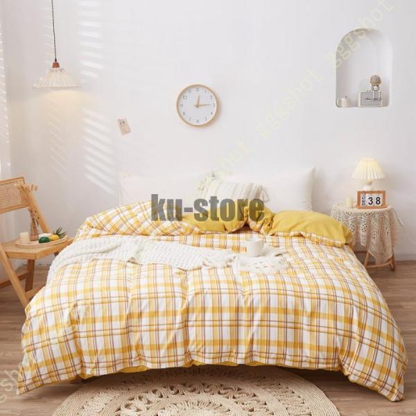 布団カバー 掛け布団カバー シングル セミダブル ダブル 北欧 綿 チェック柄 オシャレ 寝具カバー 四季通用 洗える 春夏 掛け布団カバー ベッドカバー