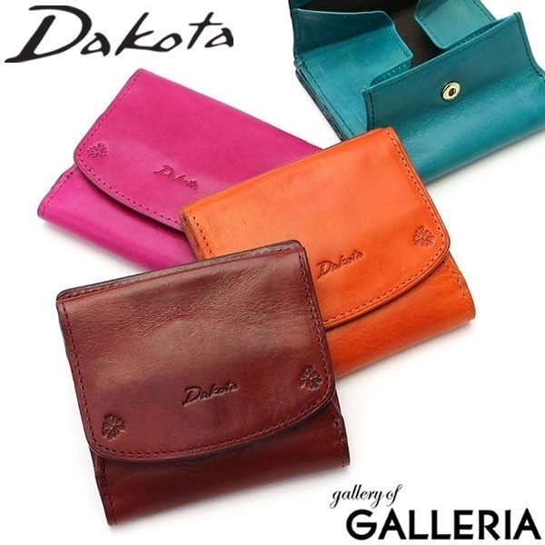 ダコタ限定ノベルティ付 ダコタ 財布 Dakota 二つ折り財布 バンビーナ box型小銭入れ 小さい レディース レザー 本革 0036123 0030833