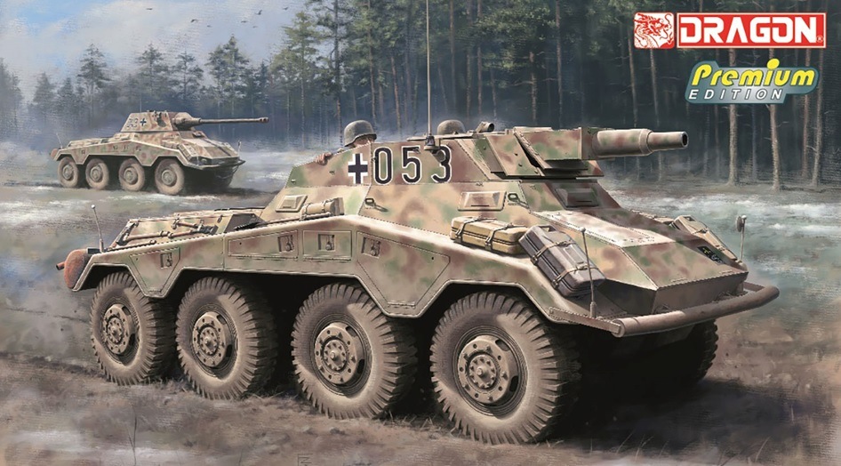 ドラゴンモデル 1/35 WW.II ドイツ軍 8輪重装甲車 Sd.Kfz.234/3 7.5cmKwK短砲身搭載型 豪華仕様【DR6964SP】 プラモデル DR6964SP Sd.Kfz.234/