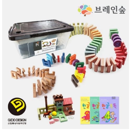 ブレインフォレスト原木ハングル立体ブロック245幼稚園児童家学院教習教区団体創造力