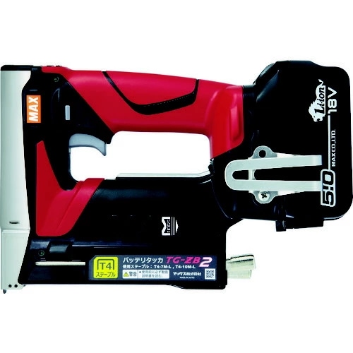 バッテリタッカセット 18V 5.0Ah T4ステープル用 TG-ZB2-BC/1850A 充電式 防じん防滴 装填144本 充電器電池パック保護メガネケース付