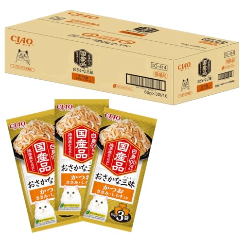 いなば おさかな三昧 かつお ささみ・しらす入り キャットフード 60g×3袋×16個