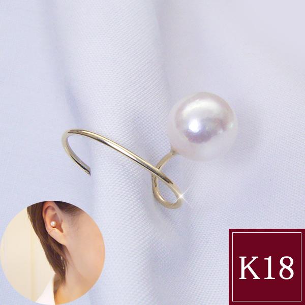 K18 イヤーカフ イヤカフ あこや真珠 本真珠 パール 18金 プレゼント 女性 片耳専用 品番ad-069 2営業日前後の発送予定