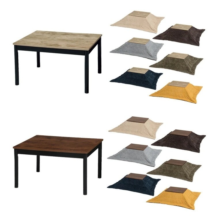 【目玉商品】こたつ＋うす掛け布団　２点セット ｱﾙﾃﾅ7560ANA+ﾋﾞｹ7560BE (代引不可)(TD)