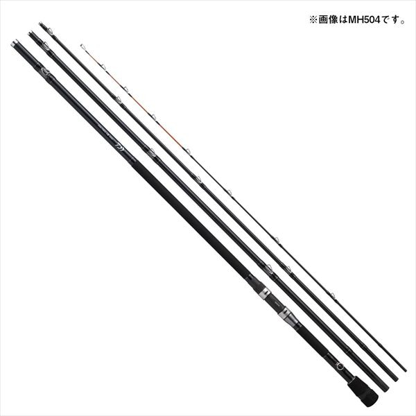 ダイワ 石鯛竿 キングフォース 石鯛 MH544EE