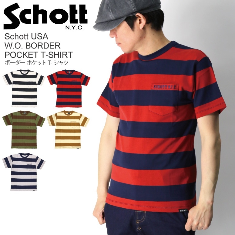 オープニング 大放出セール Schott(ショット) W.O. ボーダー ポケット Tシャツ カットソー メンズ レディース カットソー