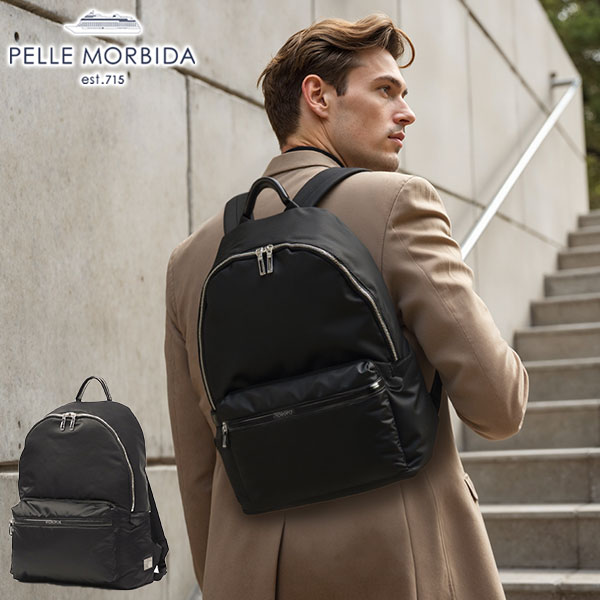 リュック メンズ 大容量 バッグ ビジネス おしゃれ ブランド 大きめ デイパック 大人 通勤バッグ 通勤リュック シンプル 日本製 B4 HYDROFOIL バックパック HYD018