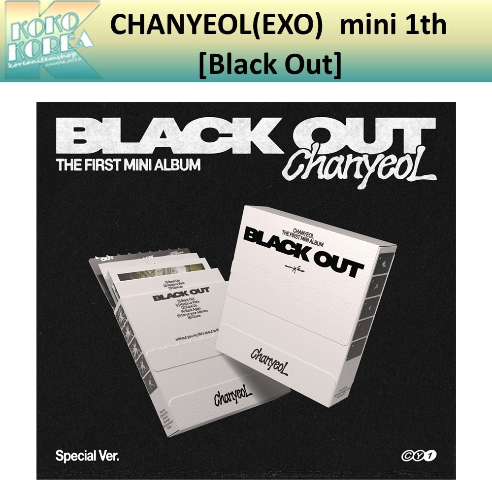 Qoo10] SMエンターテインメント special ver CHANYEOL