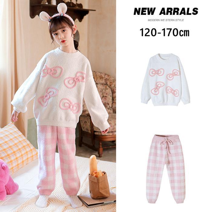 パジャマ キッズ 子供服 女の子 可愛い 上下2点セット おしゃれ かわいい セットアップ 長袖 ボア 冬 女児 ふわふわ あったか 寝間着 部屋着 防寒