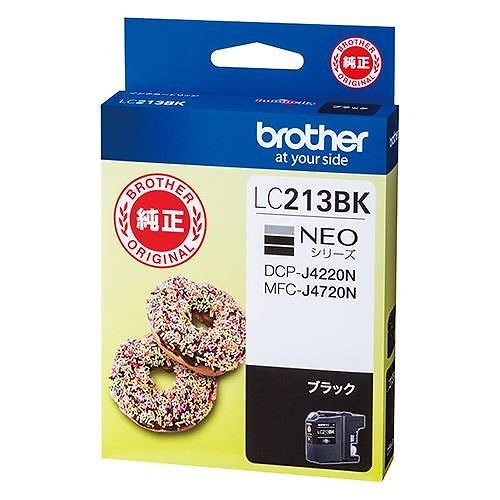 （まとめ買い）インクカートリッジ LC213BK LC213BK 00025770 [x3]