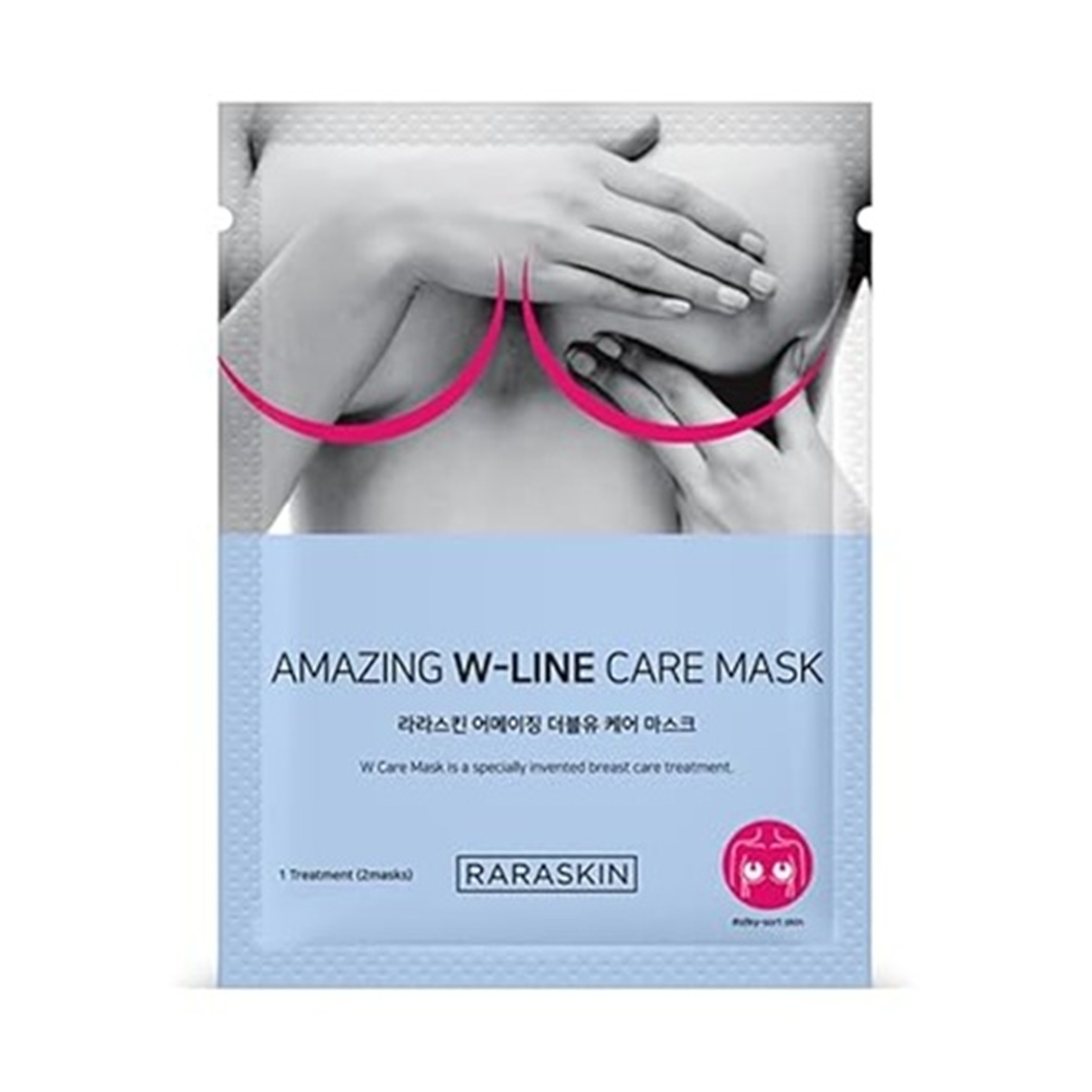 膠原（コラーゲン） Wライン リフティング, 胸部ラインケアパッチ, 23ml 10枚入り