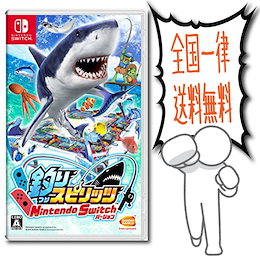 Qoo10 釣りスピリッツのおすすめ商品リスト ランキング順 釣りスピリッツ買うならお得なネット通販