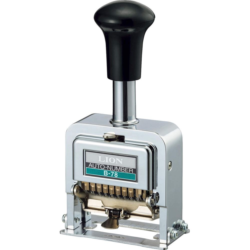ライオン事務器 ナンバリング B型 8桁7様式 E字体 B-78 206-12