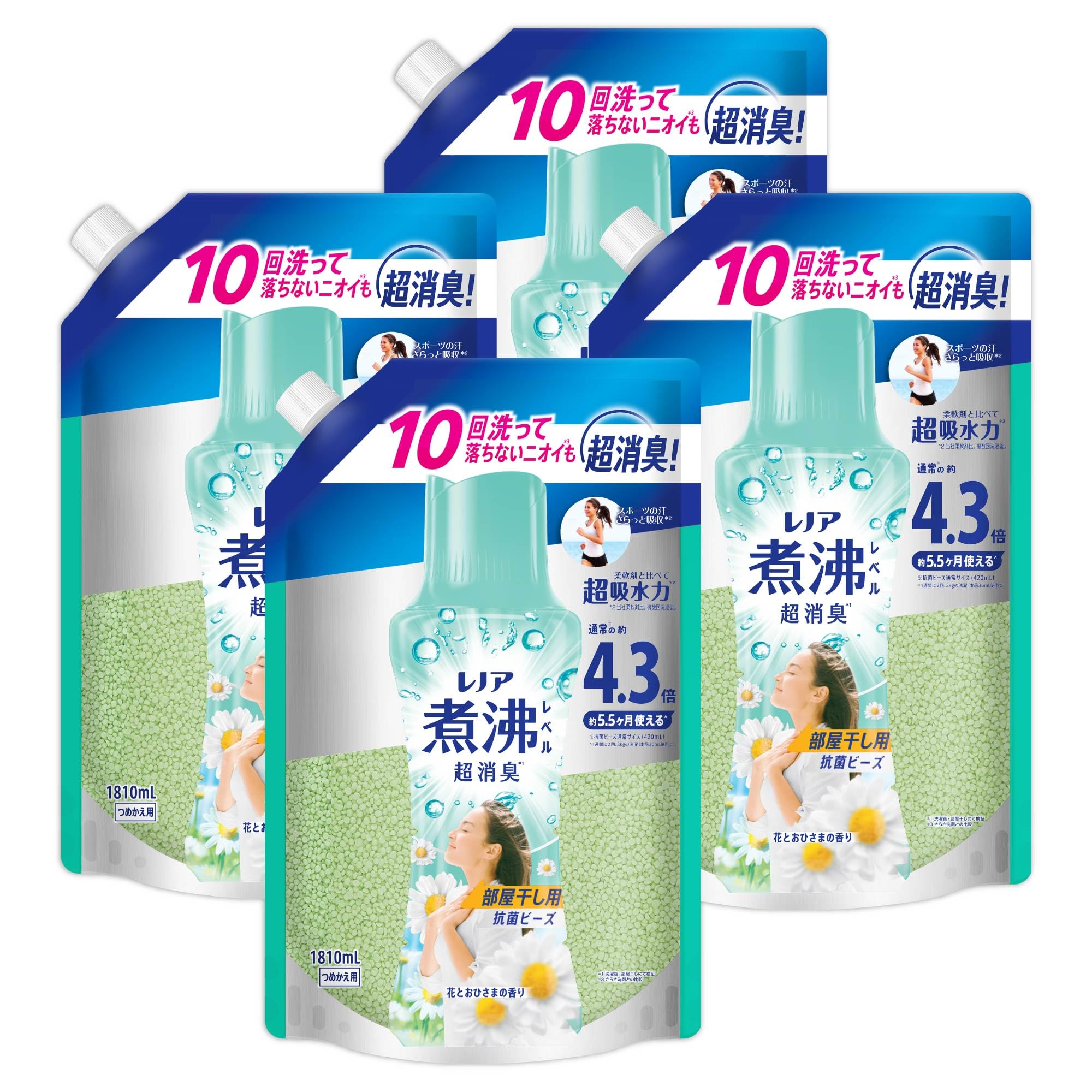 煮沸レベル超消臭 抗菌ビーズ 部屋干し 花とおひさまの香り 詰め替え 1,810mL×4袋 [大容量] [ケース品]
