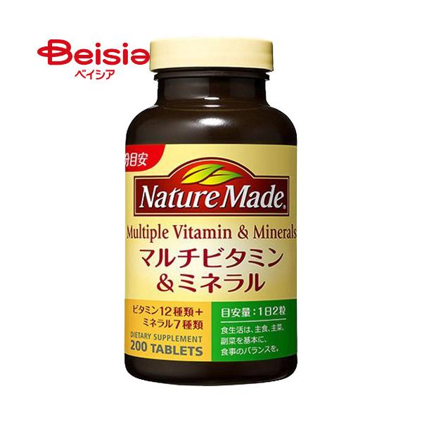 �l�C�`���[���C�h �}���`�r�^�~��&�~�l���� 200����