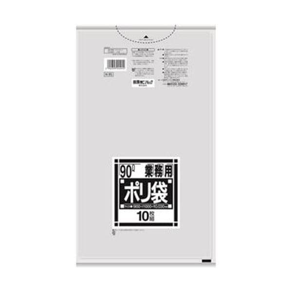 （まとめ）日本サニパック Nシリーズ 業務用ポリ袋 薄口 透明 90L N-95 1パック（10枚）50セット