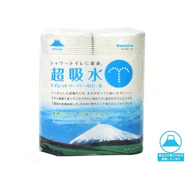 温水便座用トイレットペーパー 林製紙 超吸水 ダブル18m 4ロール入り X30パック