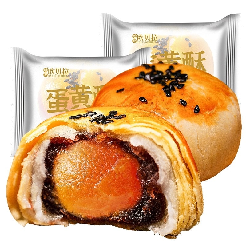 【200点セット】【送料無料】マヨネーズパンまるごと箱朝食雪媚娘健康食欲をそそるスナックスナックスナックスナックスナック