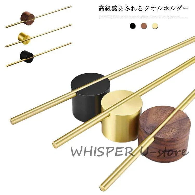 【超お得1つ買うと10個もらえる】急速出荷30% OFF早い者勝ち タオル掛け タオルハンガー 洗面所 壁 タオルホルダー 木製 スチール 洗面台 トイレ タオル干し おしゃれ ふきん干し ふきん掛け