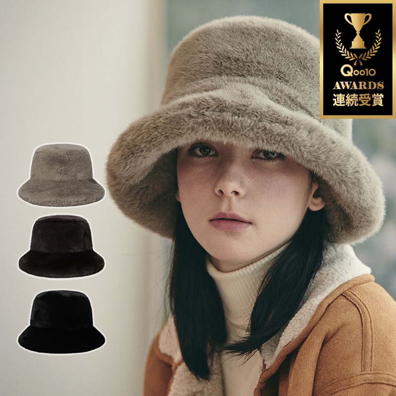 VA Long Label Fur Bucket Hat / VAロングラベルファーバケットハット (3Color)
