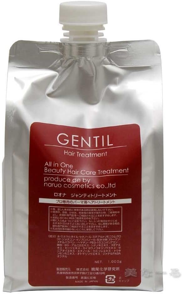 鳴尾化学研究所 ロオナ ジャンティ トリートメント1000g