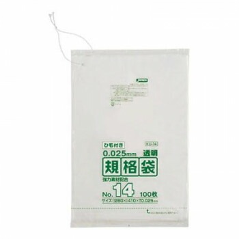 ジャパックス LD規格袋 厚み0.025mm No.14 ひも付き 透明 100枚10冊3箱 KU14