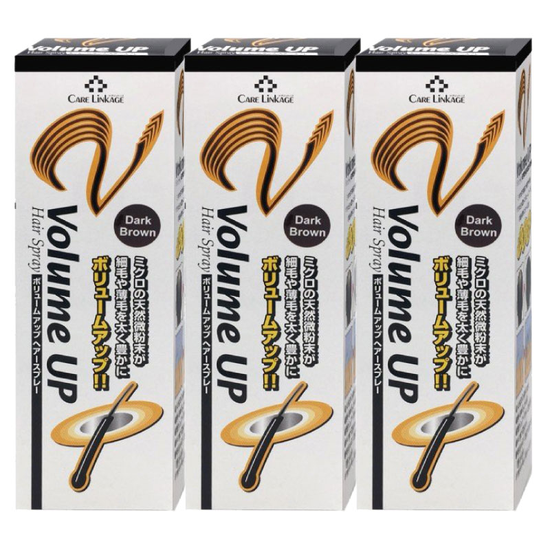 増毛スプレー ダークブラウン ボリュームアップヘアスプレー 200g 3本セット