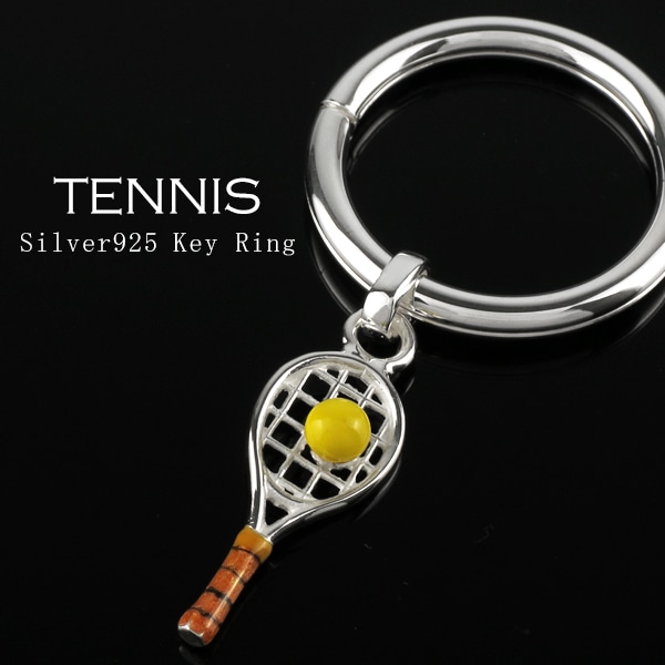 SATURNO サツルノ テニスラケット キーリング キーチェーン シルバーアクセサリー シルバー