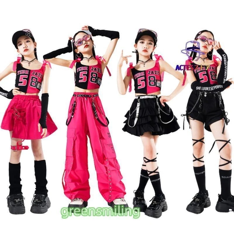 キッズダンス衣装 バラ色 黒 ヘソ出し チア 子供ダンス 女の子 セットアップ k-pop 衣装 ジャズ ヒップホップ スカート パンツ ストリートダンスウェア 単品OR