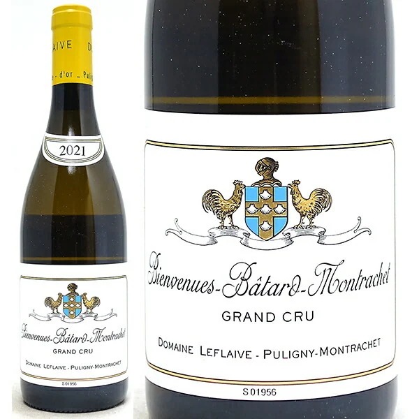 2021 ビアンヴニュ バタール モンラッシェ グラン クリュ 750ml ドメーヌ ルフレーヴ フランス 白ワイン コク辛口 ワイン ^B0LFMB21^ 108,185円