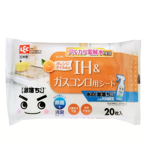 Ba ���̌������V�[�g IH & �K�X�R���� (�A���J���d�𐅎g�p) SS-169 20����