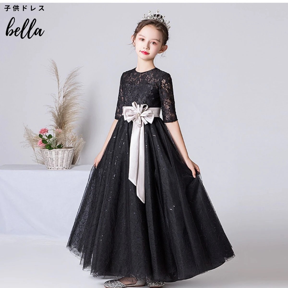 子供ドレス 発表会ドレス ジュニアドレス 女の子 ロングドレス コンクール ドレス 子供ドレス ワン
