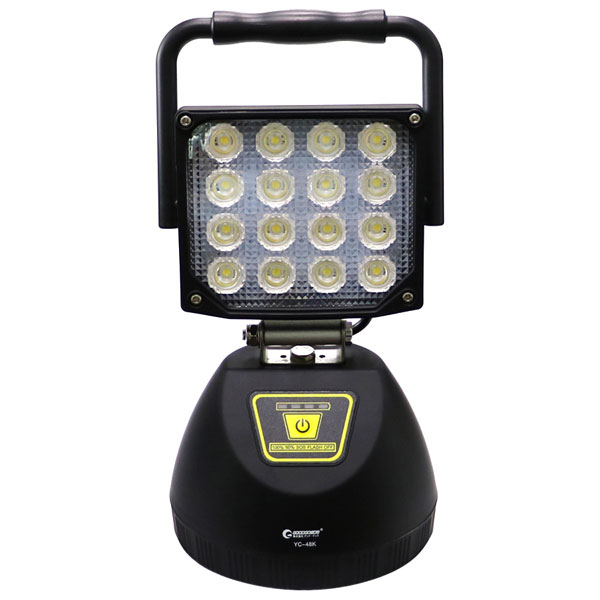 グッド・グッズ YC-48K 充電式LEDポータブル投光器 5280ルーメン（昼光色） YC48K