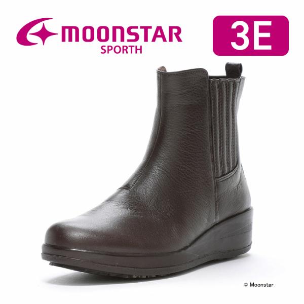 ムーンスター 日本製 本革 撥水 防滑 レディース サイドゴアブーツ ウィンター シューズ 靴 スポルス moonstar SP7771NSR チョコ [2024年秋冬新作] 9月9日発売