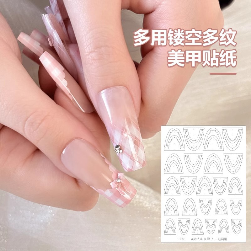 【1点ご購入 で10点プレゼントいたします】チェック柄パッティングネイル補助シールレース透かしシール新素材はフィットしません