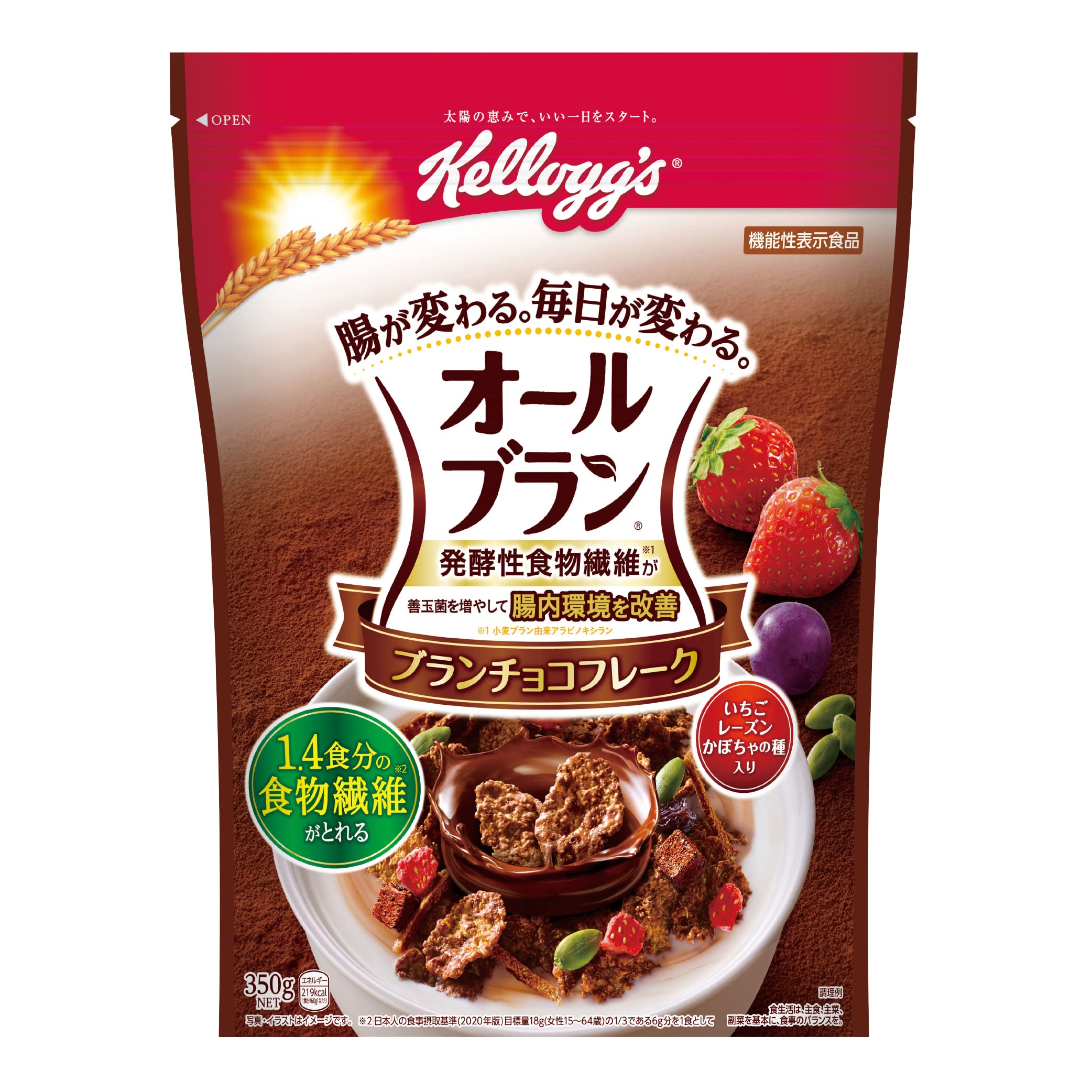 ケロッグ オールブラン ブラン チョコフレーク 350g ×6袋 発酵性 食物繊維