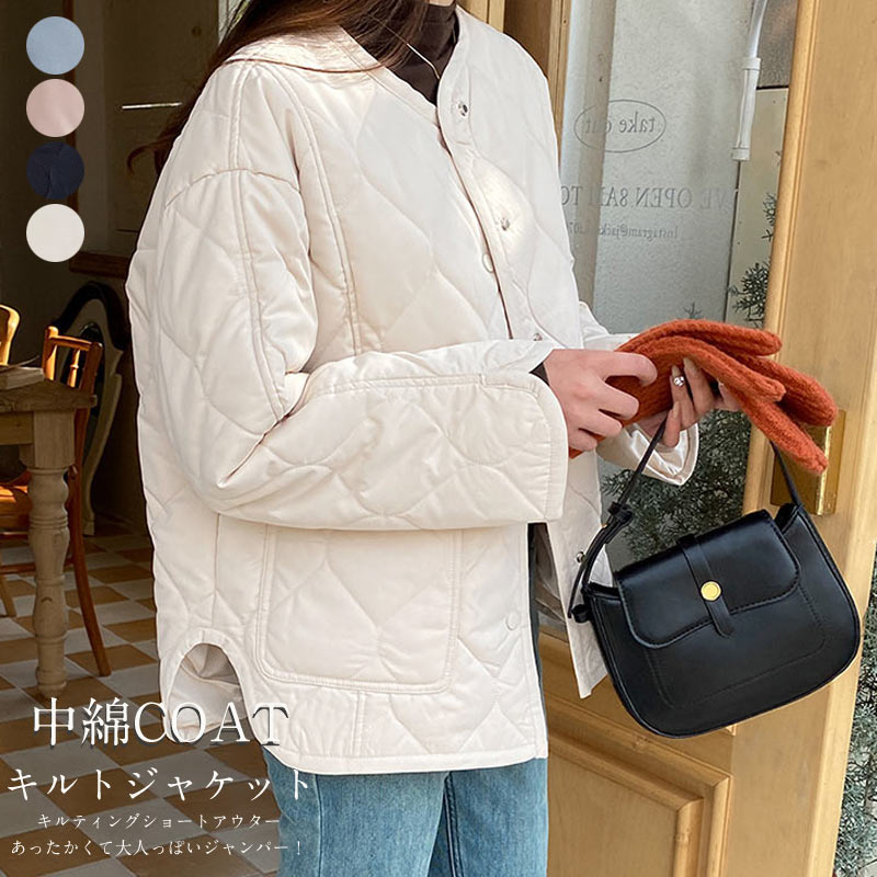 中綿ダウン キルティングコート レディース トップス 冬 中綿コート キルティングジャケット アウター ノーカラー カジュアル あったか 中綿ジャケット キルトジャケット 大きいサイズ スリット 暖か