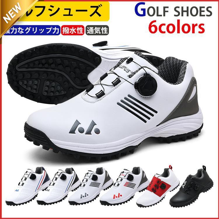 スニーカー ゴルフシューズ メンズ レディース ダイヤル式 大きいサイズ 幅広い スパイクレス フィット感 軽量 動きやすい 防水 耐久 練習場 白