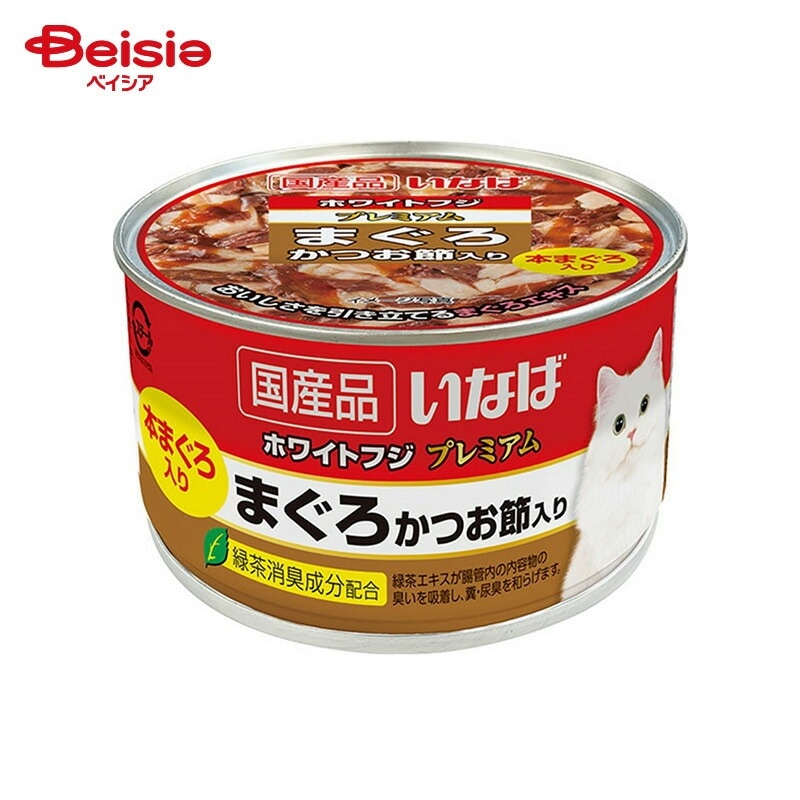 いなばペットフード ホワイトフジプレミアム まぐろ かつお節入り 150g×48個 ペット