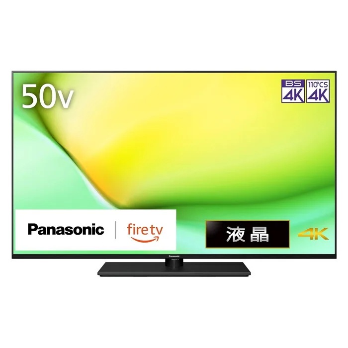 50V型 4K液晶テレビ ビエラ W90A 4Kチューナー内蔵 TV-50W90A