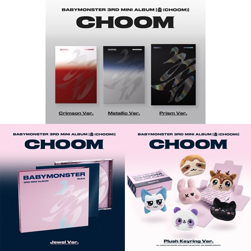 Qoo10] YGエンターテイメント [5種セット] BABYMONSTER : KPOP