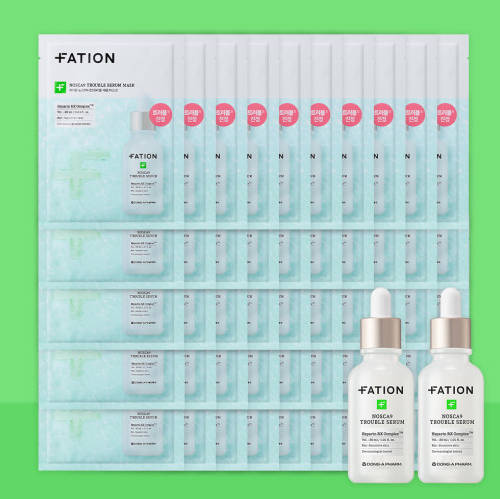 ノースカナイン トラブルセラム マスク 25ml 50枚 + トラブルセラム 30ml x2