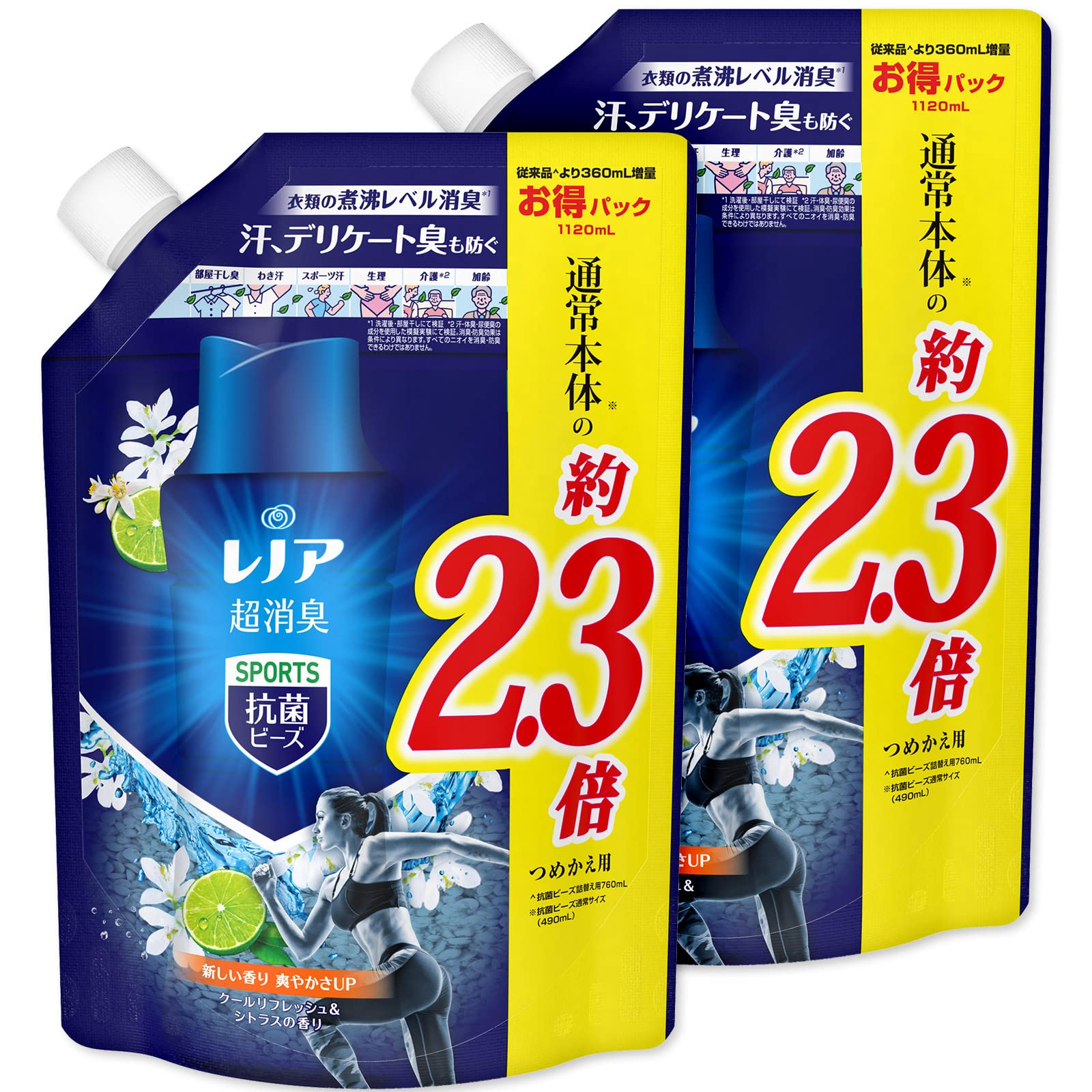 即日発送 【まとめ買い】 レノア 超消臭 抗菌ビーズ スポーツ クールリフレッシュ＆シトラスの香り つめかえ用 特大 1,120mL × 2個