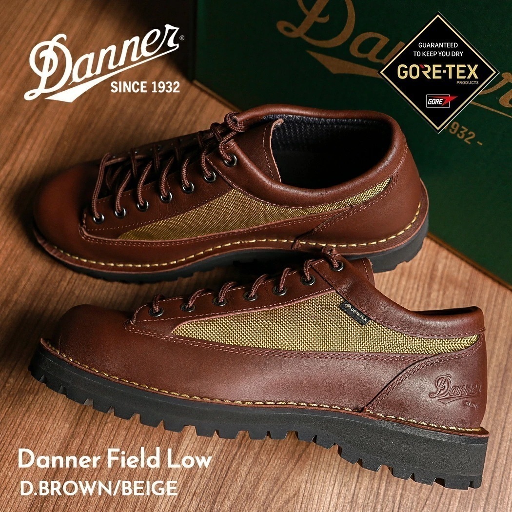 DANNER ダナー ダナーフィールド ロー ブーツ Danner Field Low GORE-TEX D.BROWN/BEIGE ( 茶色 ブラウン レザー ゴアテックス 国内正規品 121008