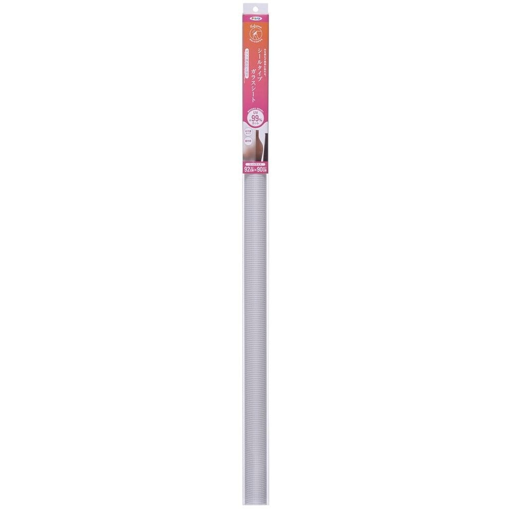 （まとめ買い）水不要 UVカット シールタイプガラスシート 92cmx90cm スクエアドットSGS-103 [x3]
