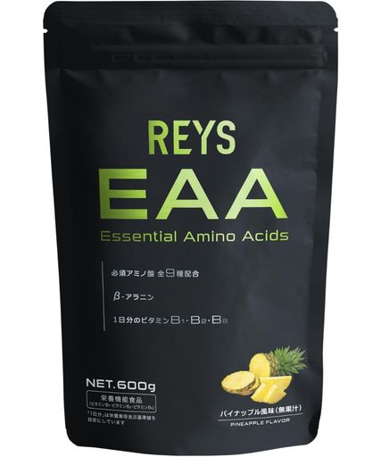 REYS レイズ EAA 山澤礼明 監修 必須アミノ酸 9種配合 600G 栄養機能食品 ベータアラニン 1日分のビタミンB群3種配合 国産 BCAA (パイナップル風味)